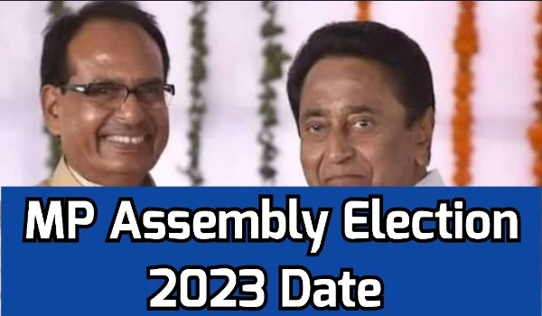 MP Assembly Election 2023 Date