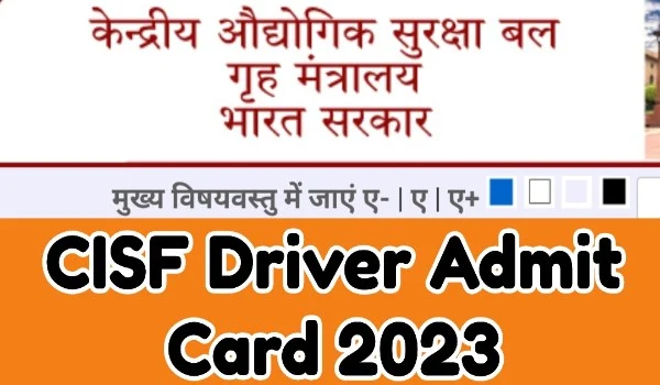 CISF Driver Admit Card