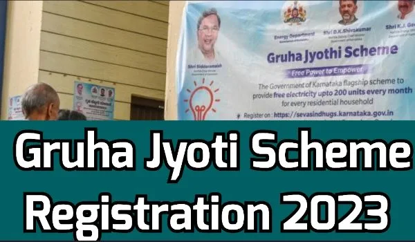 Gruha Jyoti Scheme Registration