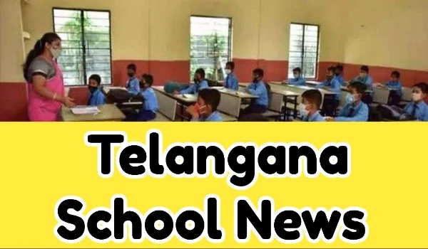 Telangana School News