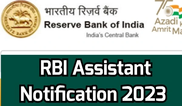 RBI Assistant Notification 