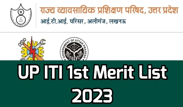 UP ITI 1st Merit List