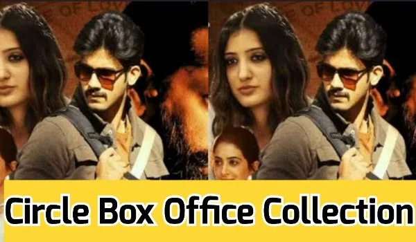 Circle Box Office Collection