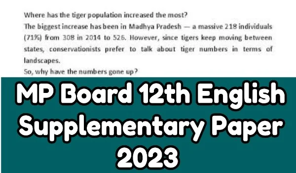 MP Board 12th English Supplementary Paper