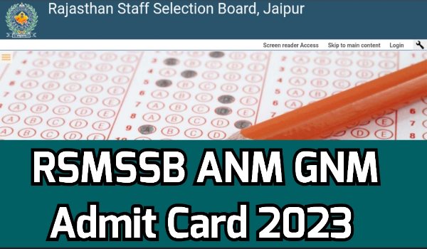 RSMSSB ANM GNM Admit Card