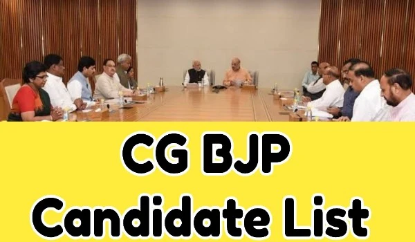 CG BJP Candidate List