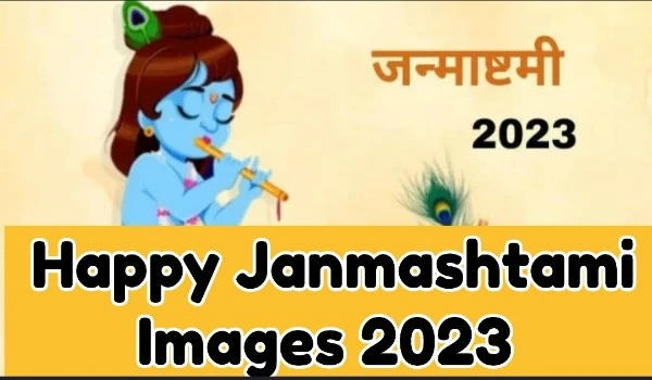 Happy Janmashtami Images 