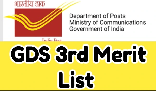 GDS 3rd Merit List