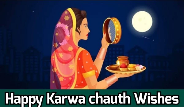 Happy Karwa Chauth Wishes 